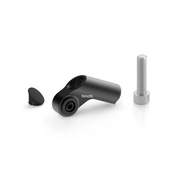 BS892B リゾマ rizoma Side Mount ミラーアダプター ブラック H58.5mm...