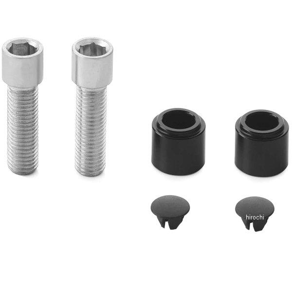 BSN900B リゾマ rizoma ミラーアダプタ Stealth Naked用 JP店