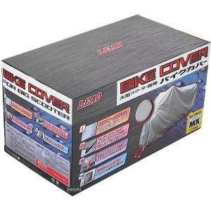 ボウリングシューズ 26.0cm ブラック/レッド YA-5377 LA スリーブ Sleeve シリンダー ACタイプ 66.4mmボア 99年以降