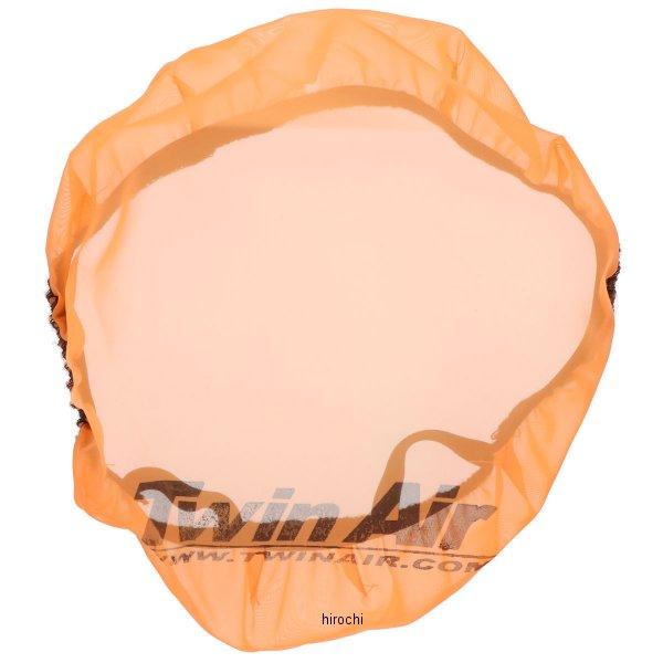 【メーカー在庫あり】 C0079 ツインエア TWIN AIR グランプリカバー 25年以降 KX2...