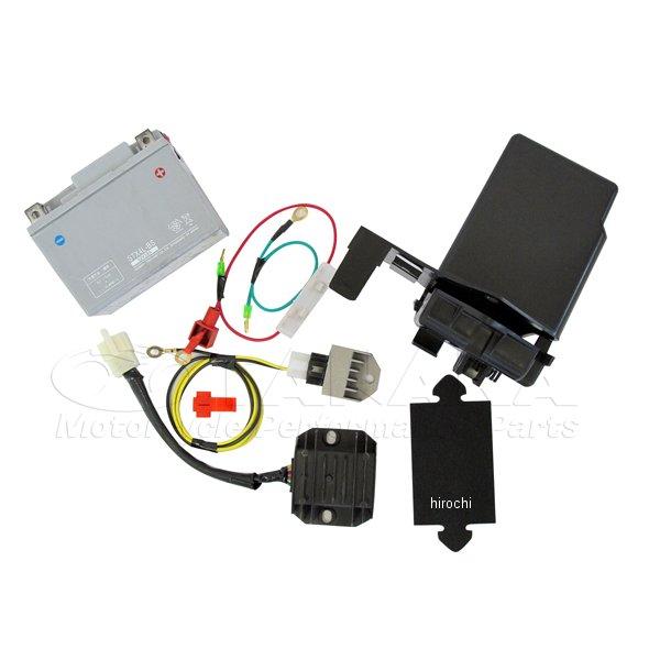 ca0946 田中商会 6V→12Ｖ化セット CT110 ハンターカブ（Ｐ型） JP店