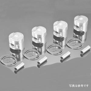 CBX400F 純正サイズピストンキット 日本製ピストン パステルロード