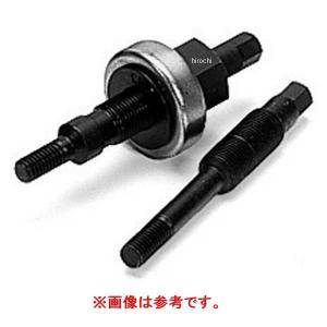 スナップオン CJ1329 スナップオン Snap-on ユニバーサル リムーバブルピン (CJ132A