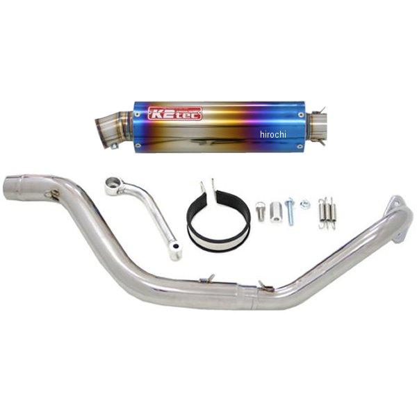 cl50-bo-s5t ケイツーテック K2tec フルエキゾースト Bomber Titan S5...