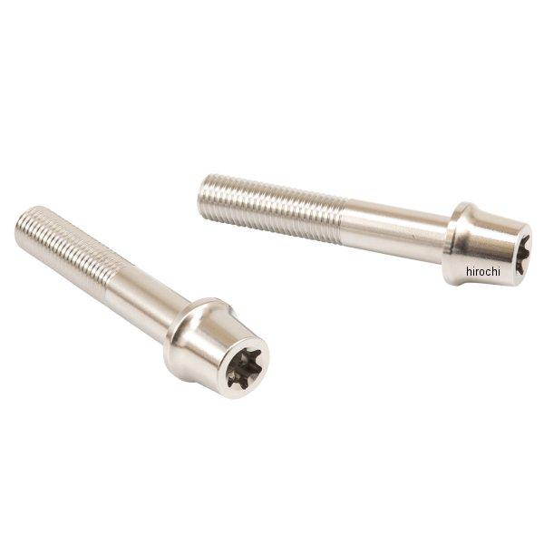 【メーカー在庫あり】 CMBT-055P ブレンボ brembo ステンレスキャリパーマウントボルト...