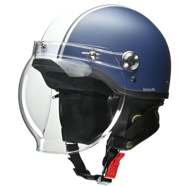 【メーカー在庫あり】 CR-760 リード工業 ハーフヘルメット クロス バブルシールド付き マット...