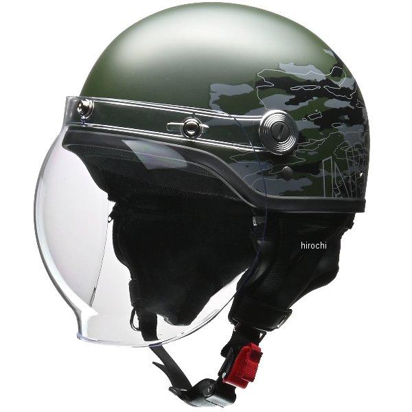 CR760-MGR-F リード工業 バブルシールド付ハーフヘルメット ミリタリーグリーン フリーサイ...