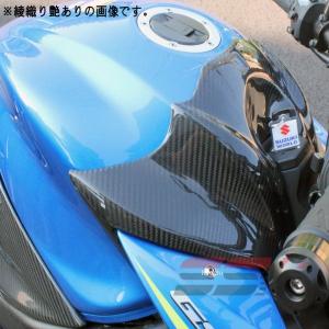 TEASER FFS07G FRONT FENDER 【DRY CARBON HG】 SUZUKI GSX-S1000 (15