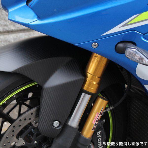 スピードラ SPEEDRA フロントフェンダー 17年以降 GSX-R1000、GSX-R1000R...