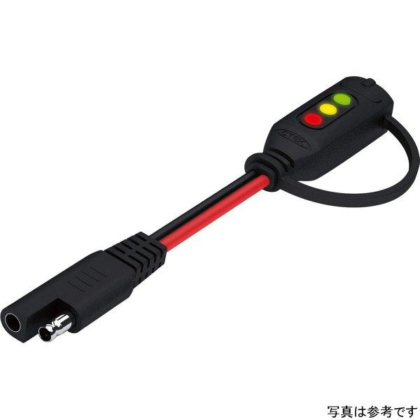 【USA在庫あり】 ctek56-564 CTEK Accessory - Comfort インジケ...