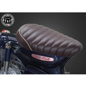 XV250 ビラーゴ 3DM 後期 新品 シート ASSY 3点セット / ヤマハ 純正