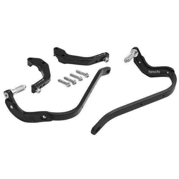 【メーカー在庫あり】 D8317 ジータ ZETA プロアーマーハンドガードキット ベンド バークラ...