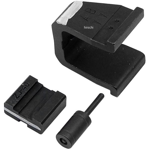 【メーカー在庫あり】 DID 40系オプションセット 4525516902038 DID 大同工業 ...