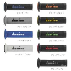 domino（ドミノ） 汎用 グリップオンロード ツーリスモタイプ