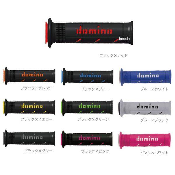 ドミノ domino グリップ XM2 7/8インチハンドル用 JP店