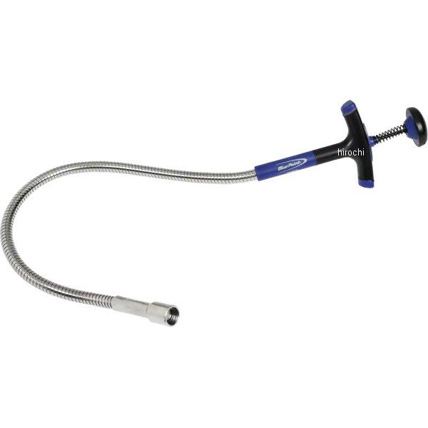 DPTM24A スナップオン Snap-on フレキシブル ピックアップツール 17インチ 磁石付き...