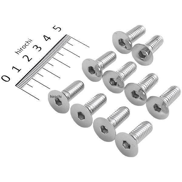 【USA在庫あり】 DS-190495 コロニー Colony Machine ボルトキット フロン...