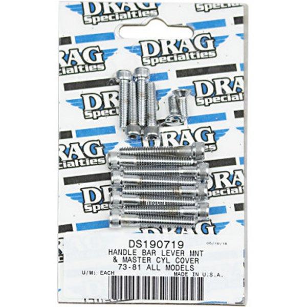 【USA在庫あり】 DS-190719 DRAG ボルトキット レバー マウント、マスターシリンダー...