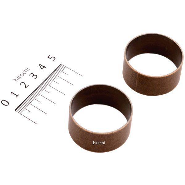 【USA在庫あり】 DS-222029 DRAG フォークチューブブッシング 39mm ロアー 45...
