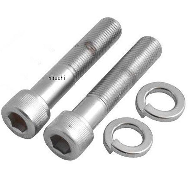 【USA在庫あり】 DS-430584 ガードナーウェスコット ライザーマウント クローム 六角穴付...