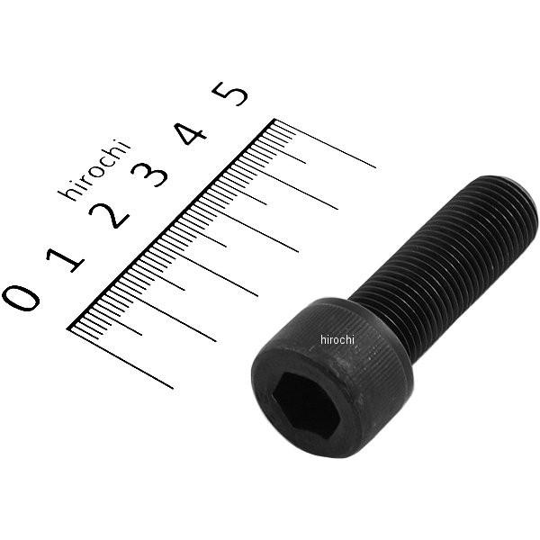 【USA在庫あり】 DS-430589 MAH131220112P DRAG ライザーマウント クロ...