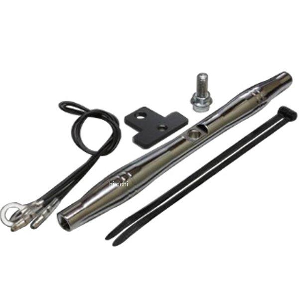 DS250FW02 ガレージT＆F フロントマウントウィンカーステー245mm ドラッグスター250...