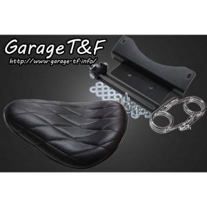 ガレージT&F BLソロシート(ダイヤ)ブラック　バックアップタイプ(ロング) ガレージT&F BLソロシート(ダイヤ)ブラック バックアップタイプ(ロング