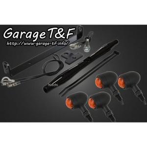 ガレージT&F ツインサスペンション 265mm ブラック ドラッグスター250 DS250SU06 ガレージT＆F ツインサスペンション 265mm ドラッグスター