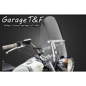 VUL400GT04 ガレージT＆F ハイマウントスリムスポーツスタータンク