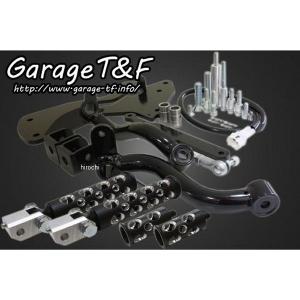 Garage T＆F ガレージ ナローストレッチタンクキット ドラッグスター