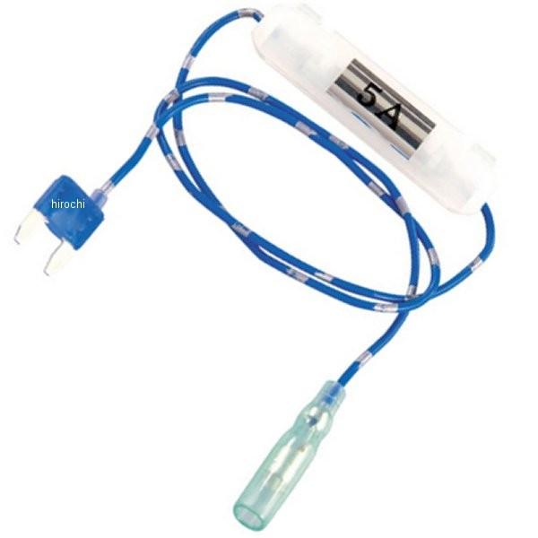 【メーカー在庫あり】 E512 エーモン ミニ平型ヒューズ 電源取り出し 15A-5A JP店