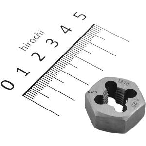 000012264572 エスコ ESCO M10x1.25 六角ダイス SKS JP店