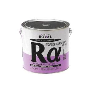 国内初の直営店 メーカー在庫あり エスコ Esco 3 5kg 油性 錆止め塗料 亜鉛メッキ 環境対応 Ea942dr 37 Jp店 Ea942dr 37