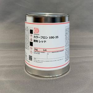 耐熱塗料 赤の商品一覧 通販 Yahoo ショッピング