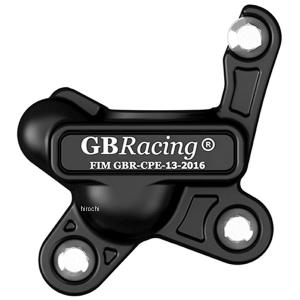 EC-CBR300R-2015-5 GBレーシング GB RACING ウォーターポンプカバー 11年-18年 CBR250 CBR300R JP店