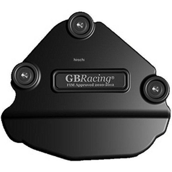 EC-FZ8-2010-3-GBR GBレーシング GB RACING パルスカバー 09年以降 F...