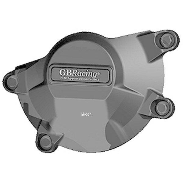EC-GSXR1000-K9-1-GBR GBレーシング GB RACING ジェネレーターカバー ...
