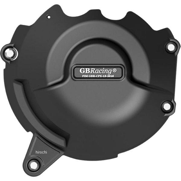 EC-Z1000SX-2016-2-GBR GBレーシング GB RACING クラッチカバー 20...