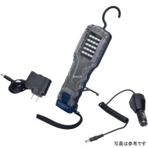 Snap-on ECHDF042B スナップオン 450ルーメンハイテクヘッドランプ