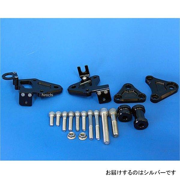 EHB-MK2-00 ウッドストック WOODSTOCK エンジンハンガー 3点セット Z1000M...
