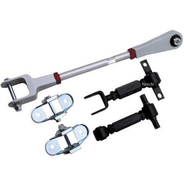 【USA在庫あり】 eib5.66045K アイバッハ Eibach Pro-Alignment キ...