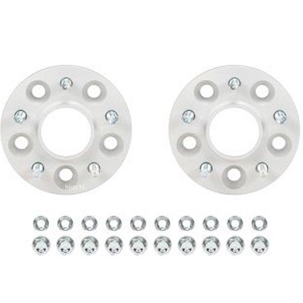 【USA在庫あり】 eibS90-4-20-035 アイバッハ Eibach Pro-Spacer ...