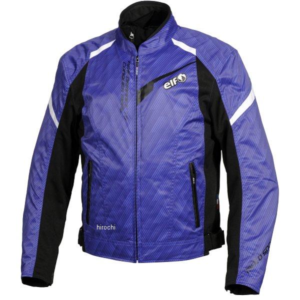 EJ-W114-BL EJ-W114 エルフ elf 秋冬モデル ファーチレスポルトジャケット 青 ...