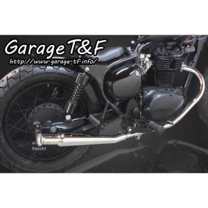 エストレヤ　RSヨコタ　キャブモデル　RSY製　マフラー RSヨコタ レーシングショップヨコタ RSYビューティーメガホン