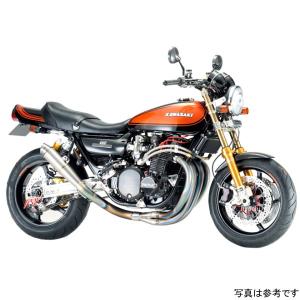 EX-02SHBA4 ナイトロレーシング 4in1手曲げチタンEXマフラー φ90 アルミ 420mm Z1、Z2、Z1-R JP店｜hirochi