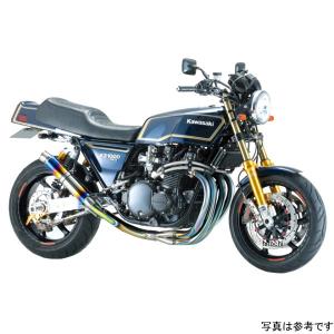 むろま〜 EX-02SMBM ナイトロレーシング 4in1機械曲げ スチール メガホン