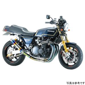 EX-02SHBKT3H-V2 ナイトロレーシング 4in1手曲げチタンEXマフラー HP コニカルチタン 300mm V2 Z1、Z2、KZ1000Mk-2、Z1-R JP店｜hirochi