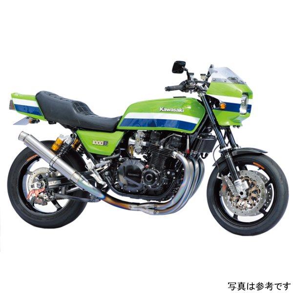 EX-03HBT3-V2 ナイトロレーシング 4in1手曲げチタンEXマフラー φ85 ストレイトチ...