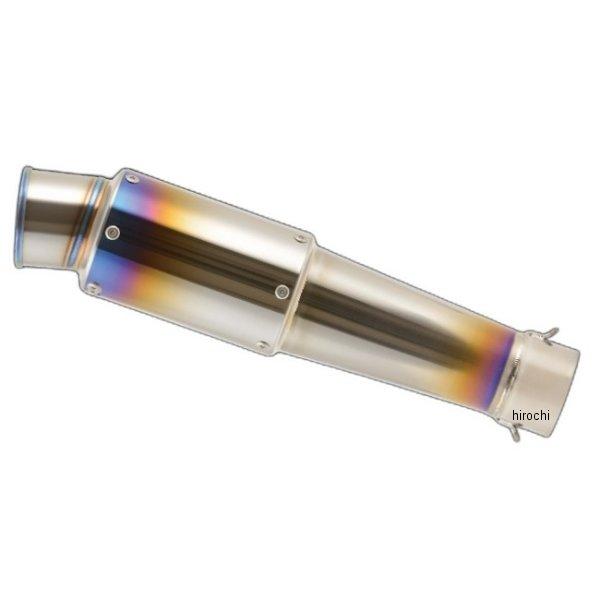 EX-SLGT3H-V1 ナイトロレーシング HP グレネードチタンサイレンサー V-I 300mm...
