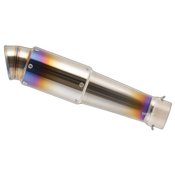 EX-SLGT3H-V2 ナイトロレーシング HP グレネードチタンサイレンサー V-II 300m...